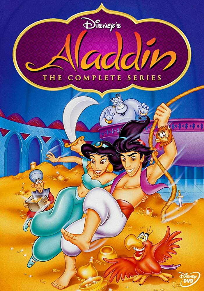 Aladdin Old Serial Episode 44