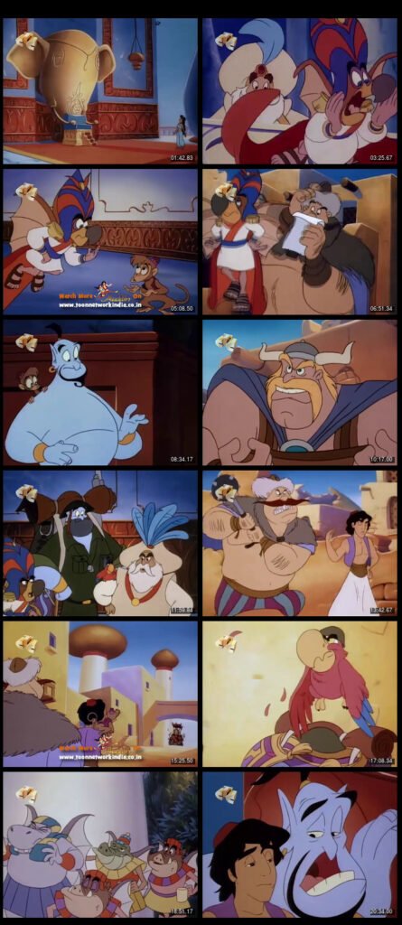 Aladdin Old Serial Episode 34