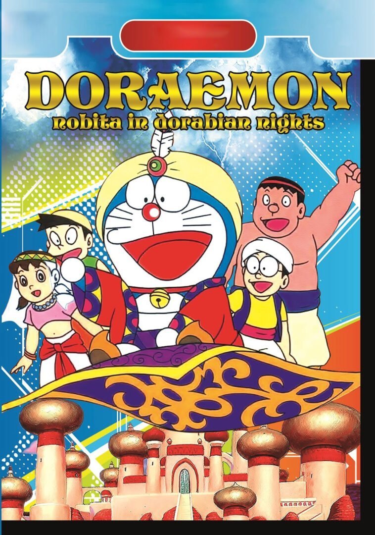 Doraemon Nobita in Dorabian Nights 480p Hindi Dubbed Free Download