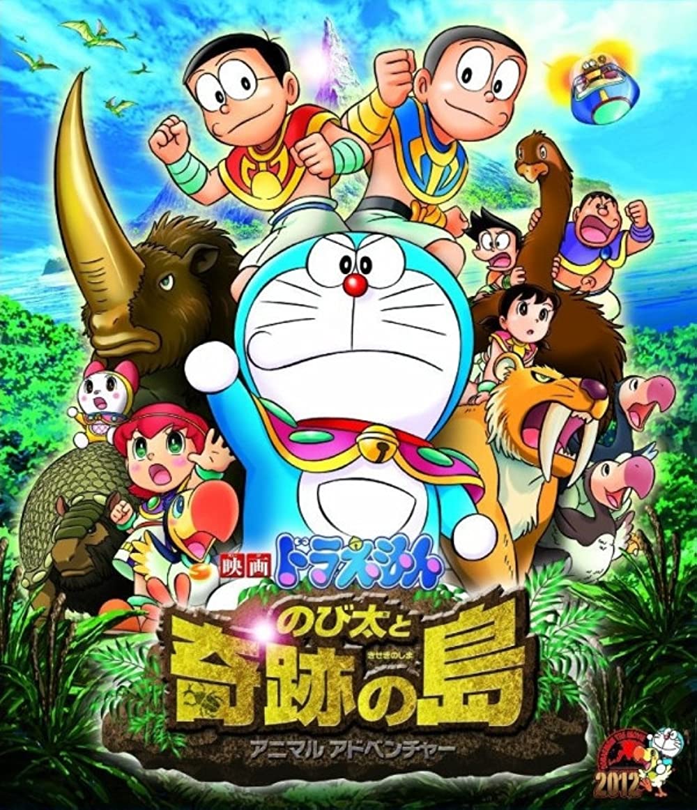 Doraemon Nobita And The Island Of Miracles Dual 720P