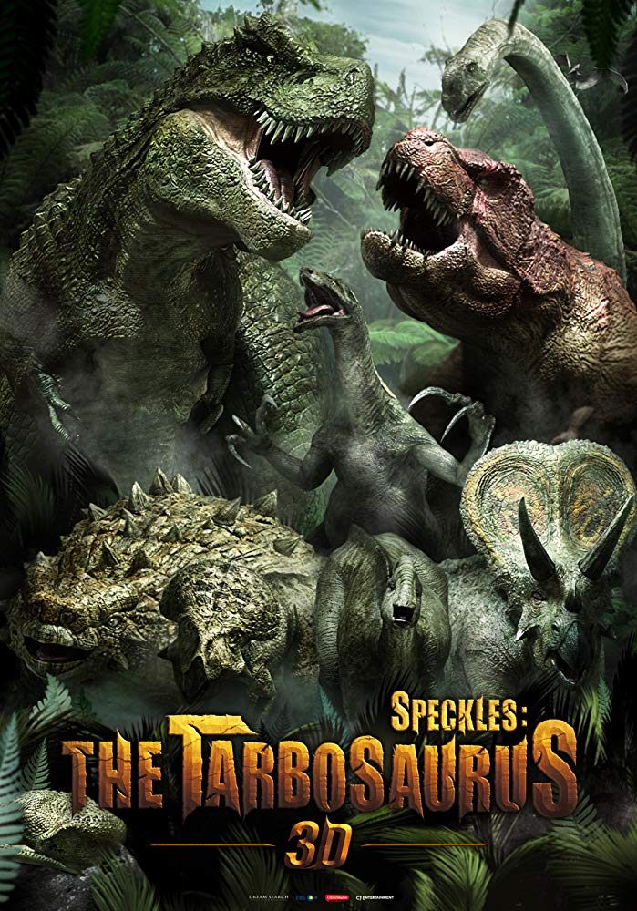 the-dino-king-2012-dual-audio-720p-bluraywww-animated247-coma_-5595329