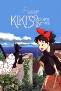 Kikis Delivery Service 1989 Full Movie in English 480P